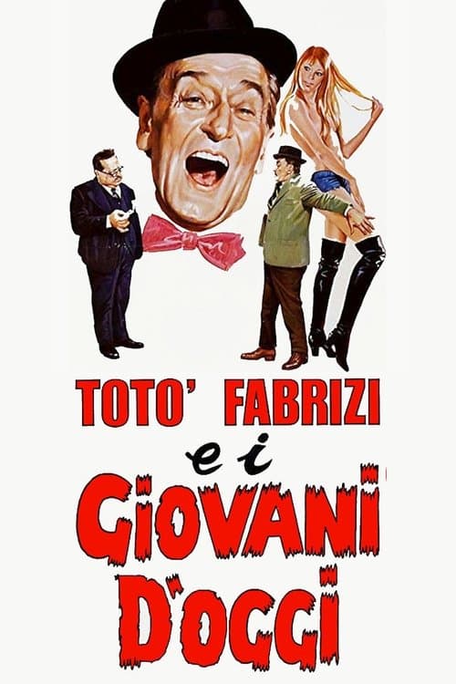 Totò, Fabrizi e i giovani d'oggiのポスター