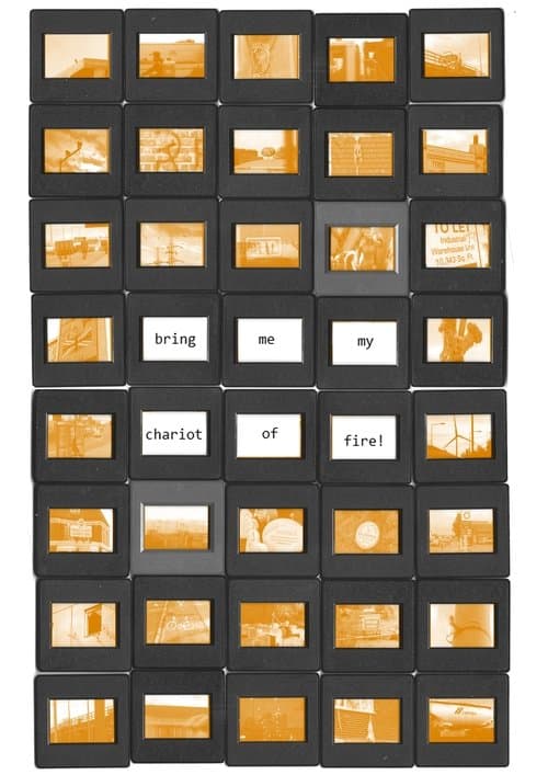 bring me my chariot of fire!のポスター