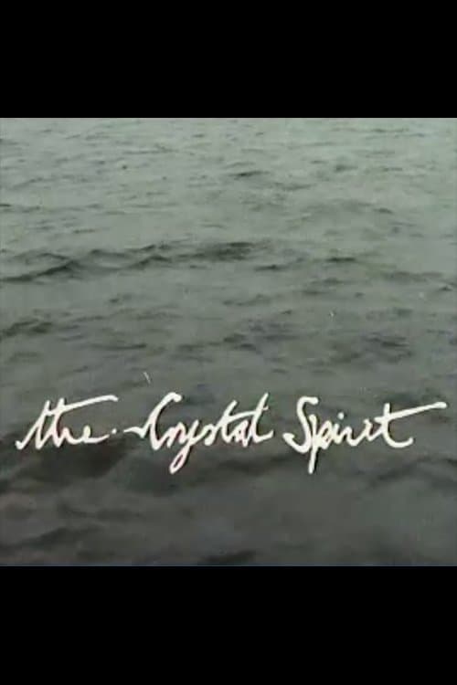 The Crystal Spirit: Orwell on Juraのポスター