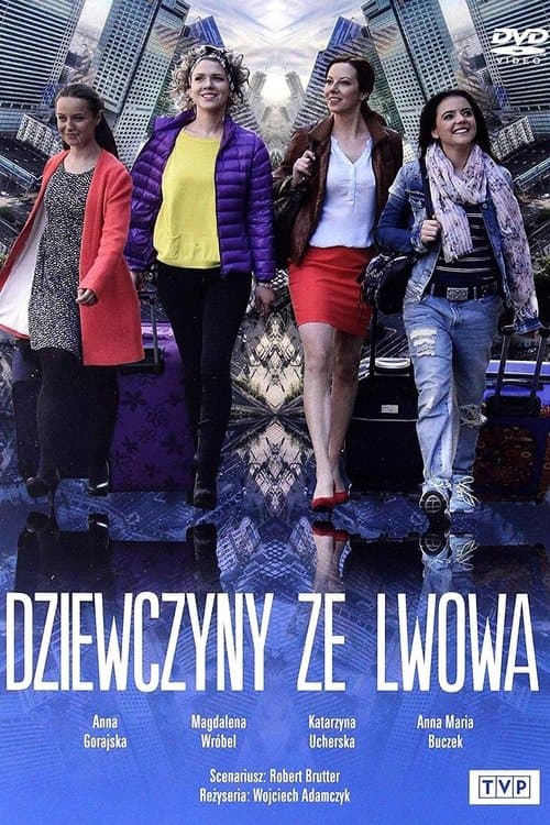 Dziewczyny ze Lwowaのポスター