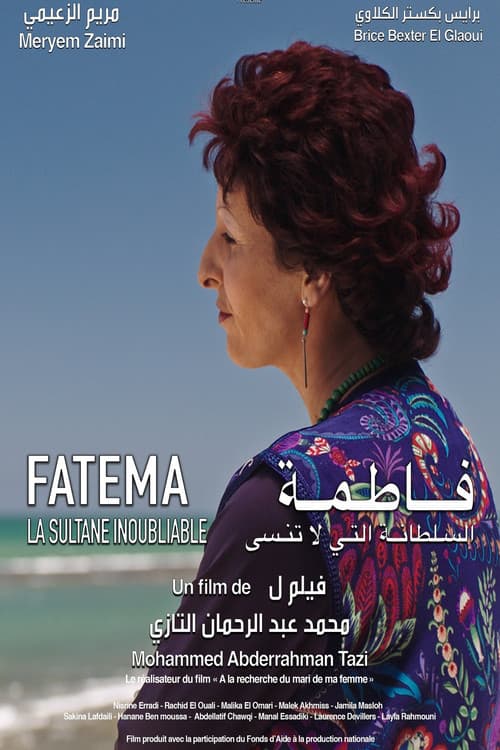 Fatema, La Sultane Inoubliableのポスター