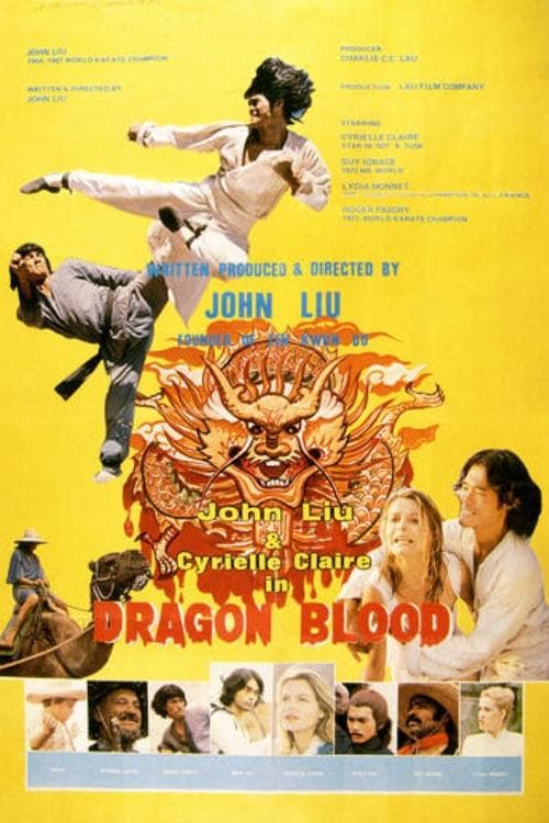 Dragon Bloodのポスター