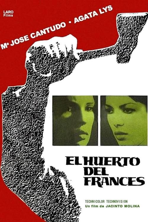 El huerto del francésのポスター