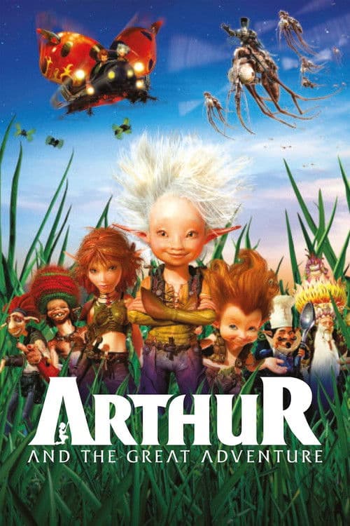 Arthur and the Great Adventureのポスター