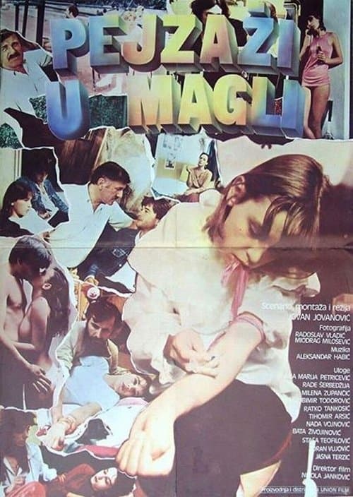 Pejzaži u magliのポスター