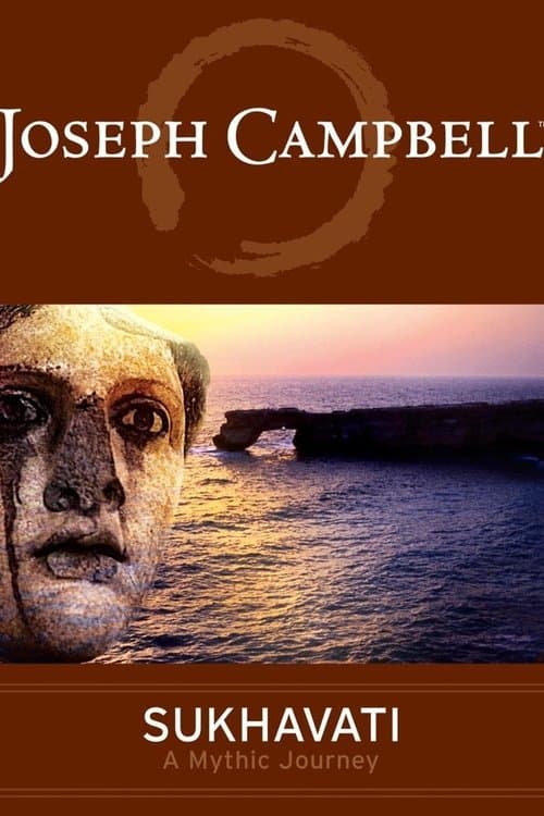 Joseph Campbell: Sukhavatiのポスター
