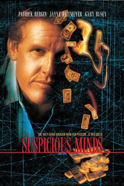 Suspicious Mindsのポスター