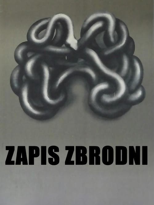 Zapis zbrodniのポスター