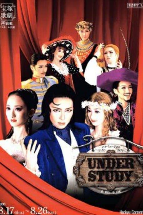Understudyのポスター