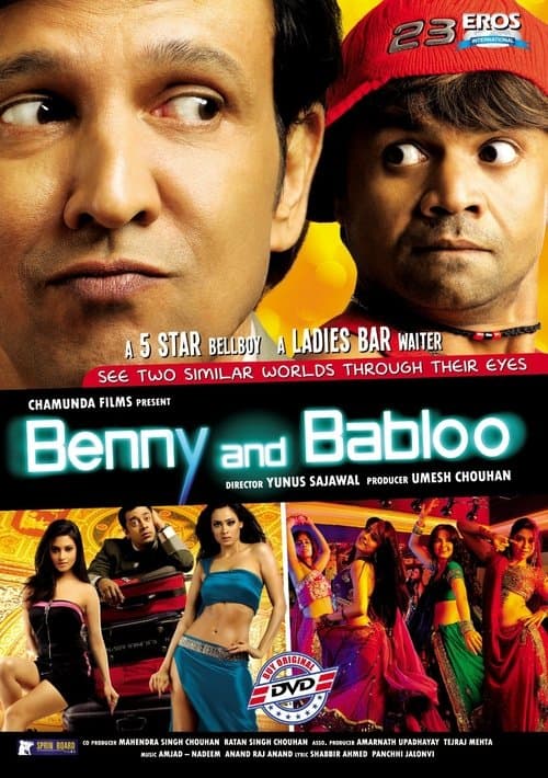 Benny And Bablooのポスター