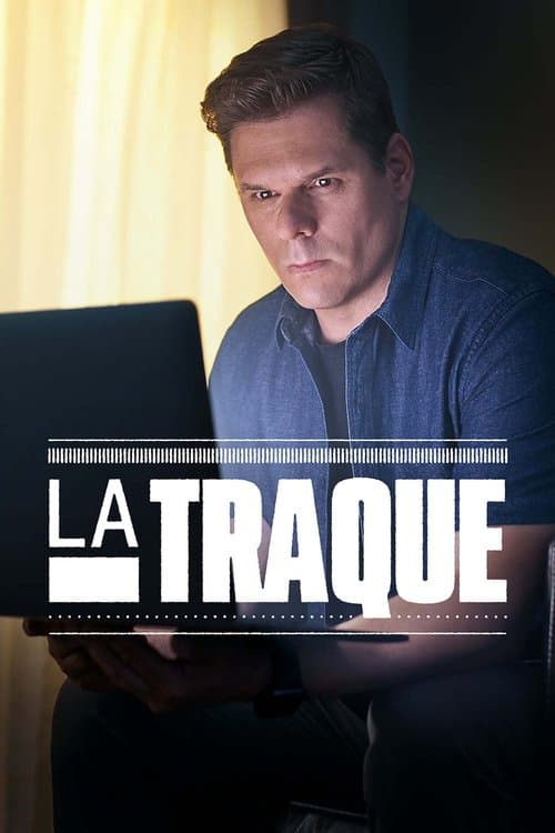 La traqueのポスター