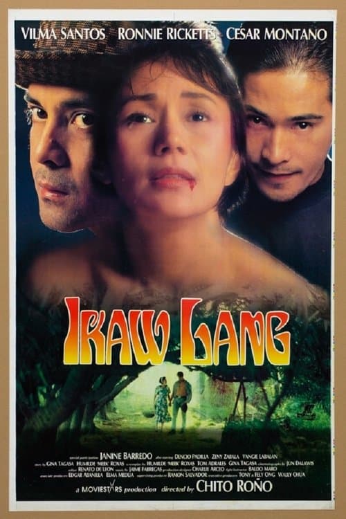 Ikaw Langのポスター