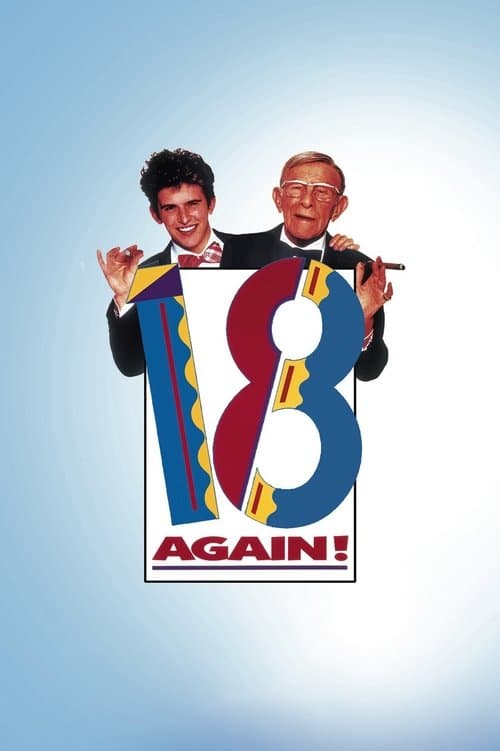 18 Again!のポスター
