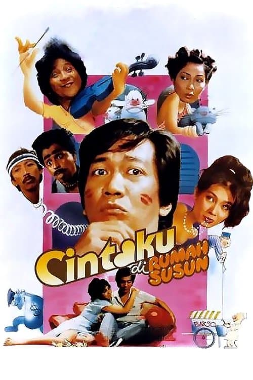 Cintaku di Rumah Susunのポスター