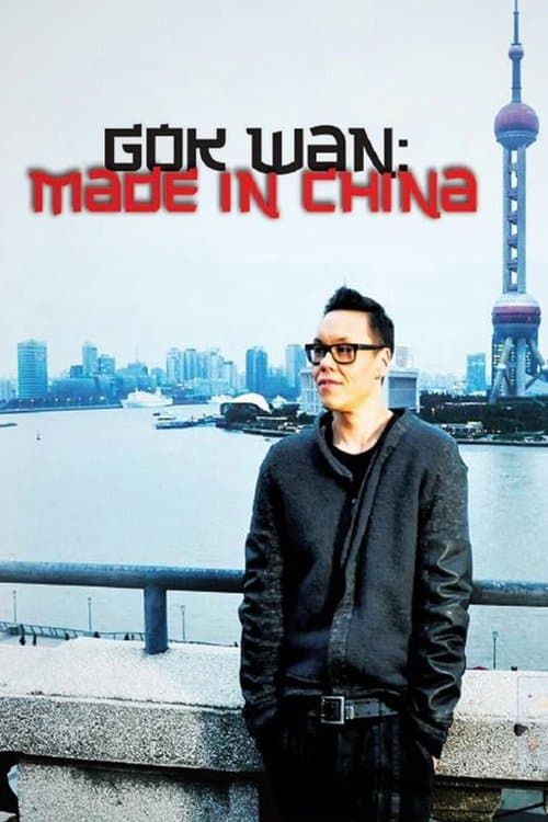 Gok Wan: Made in Chinaのポスター