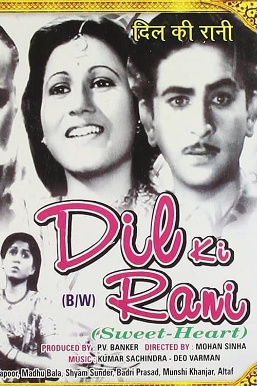 Dil Ki Raniのポスター