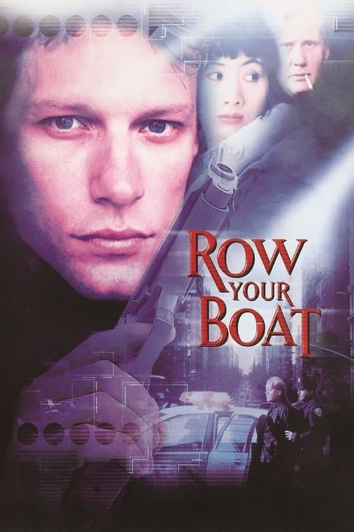 Row Your Boatのポスター