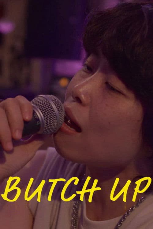 Butch Up!のポスター