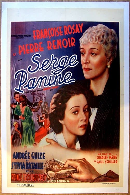 Serge Panineのポスター