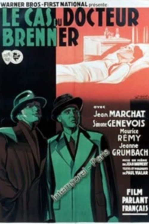 Le cas du docteur Brennerのポスター