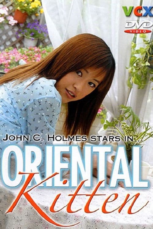 Episodes of a Oriental Kittenのポスター