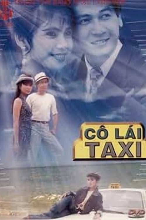 Cô lái taxiのポスター