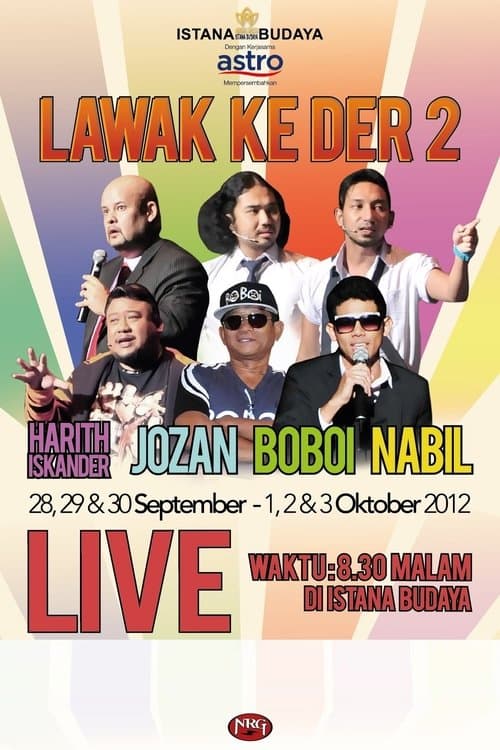 Lawak Ke Der 2のポスター