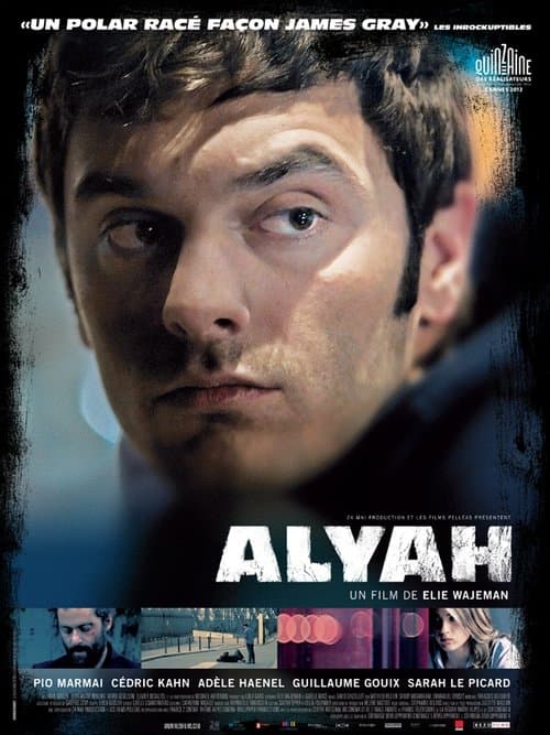 Alyahのポスター