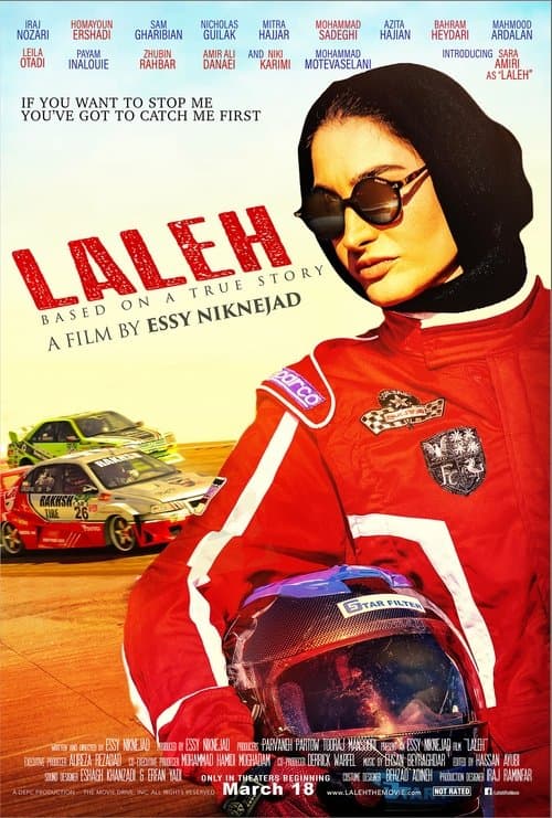 Lalehのポスター