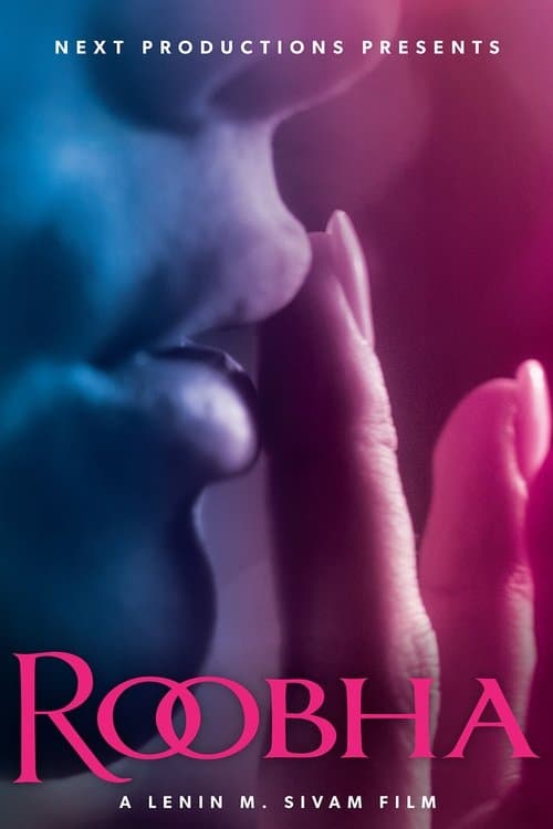 Roobhaのポスター
