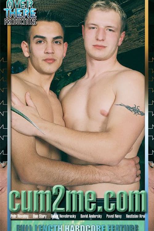 cum2me.comのポスター