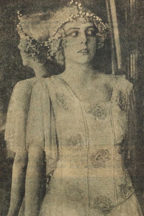 Бал Господеньのポスター