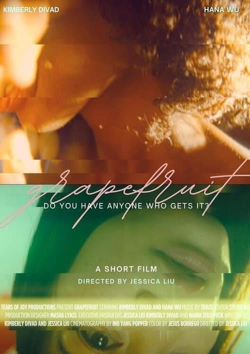 Grapefruitのポスター
