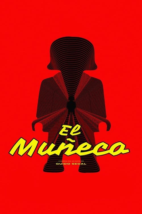 El muñecoのポスター