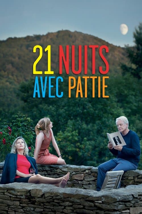 21 nuits avec Pattieのポスター