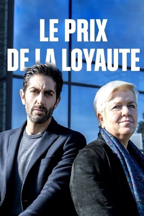 Le Prix de la loyautéのポスター