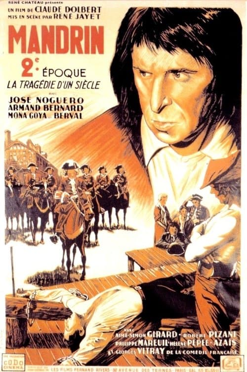 Mandrin (2ème époque) La Tragédie d'un siècleのポスター