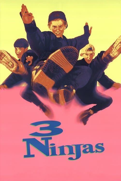 クロオビキッズのポスター