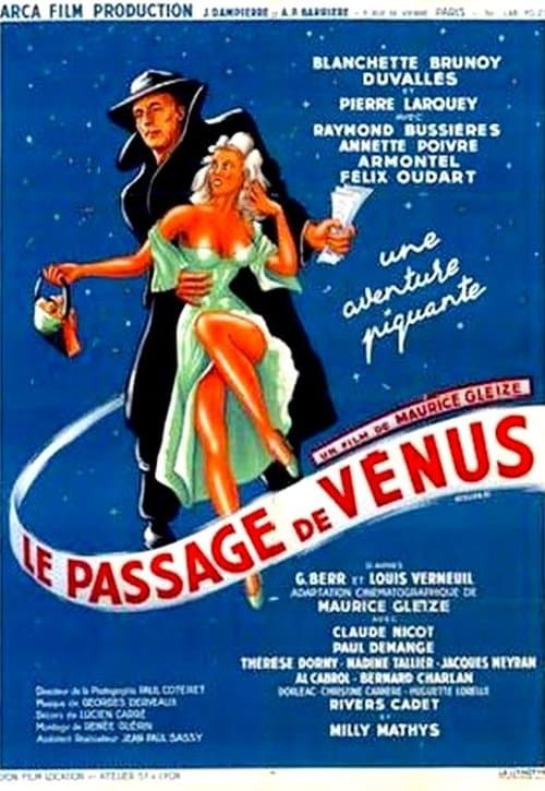 Le Passage de Vénusのポスター