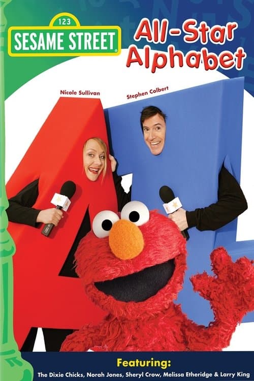 Sesame Street: All-Star Alphabetのポスター