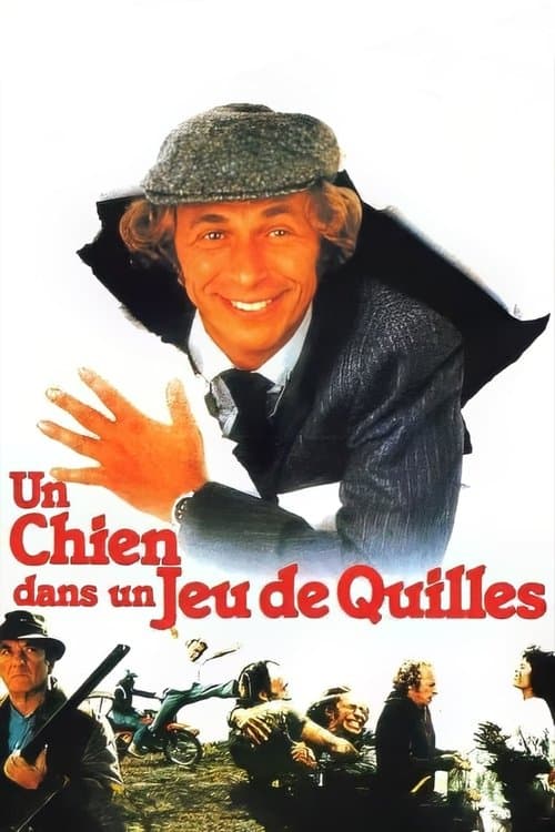 Un chien dans un jeu de quillesのポスター