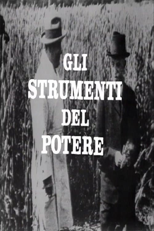 Gli strumenti del potere. 1925/1926 la dittatura fascistaのポスター
