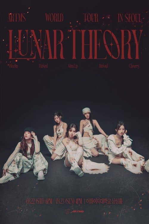 Artms: Lunar Theory Day 2のポスター