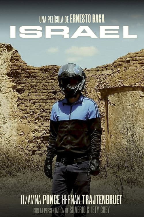 Israelのポスター