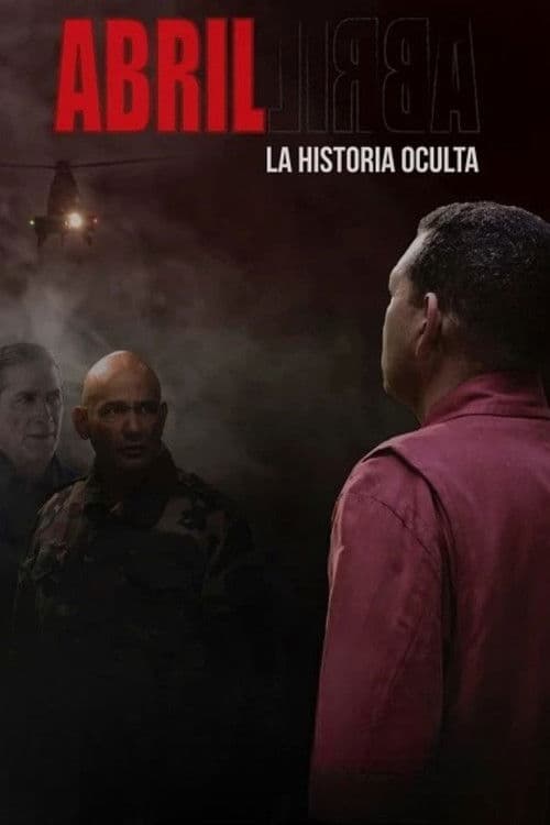 Abrilのポスター