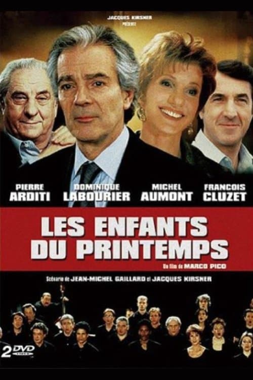 Les enfants du printempsのポスター