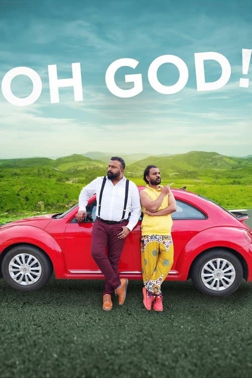 OH GOD !のポスター
