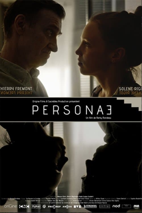 Personaeのポスター
