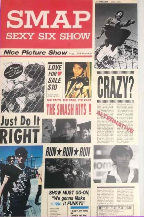 SEXY SIX SHOWのポスター