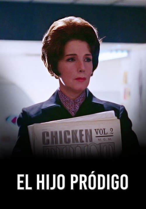 El hijo pródigoのポスター
